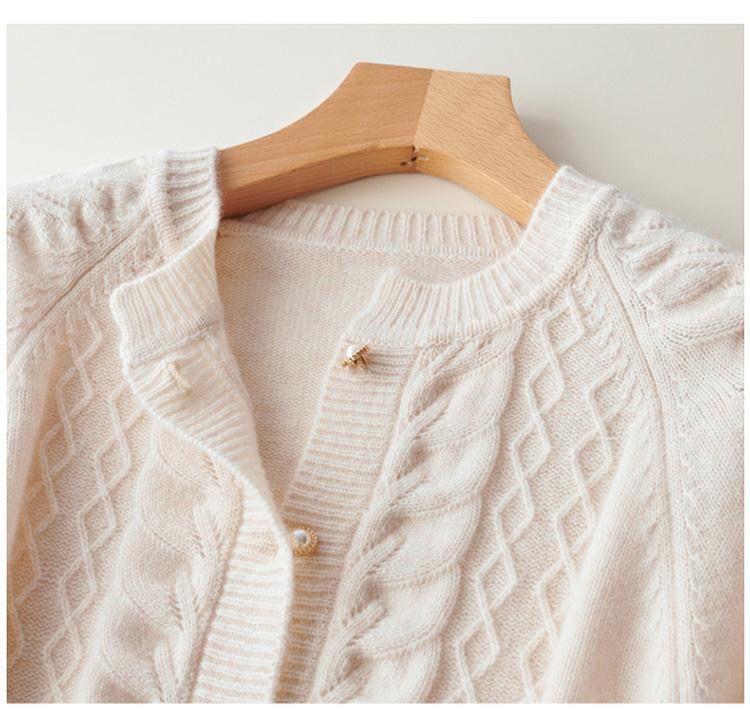 Charity Cardigan | Stand Collar Jacquard Knit Cardigan